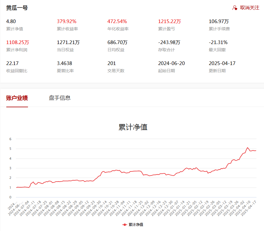 微信图片_20250427151314.png