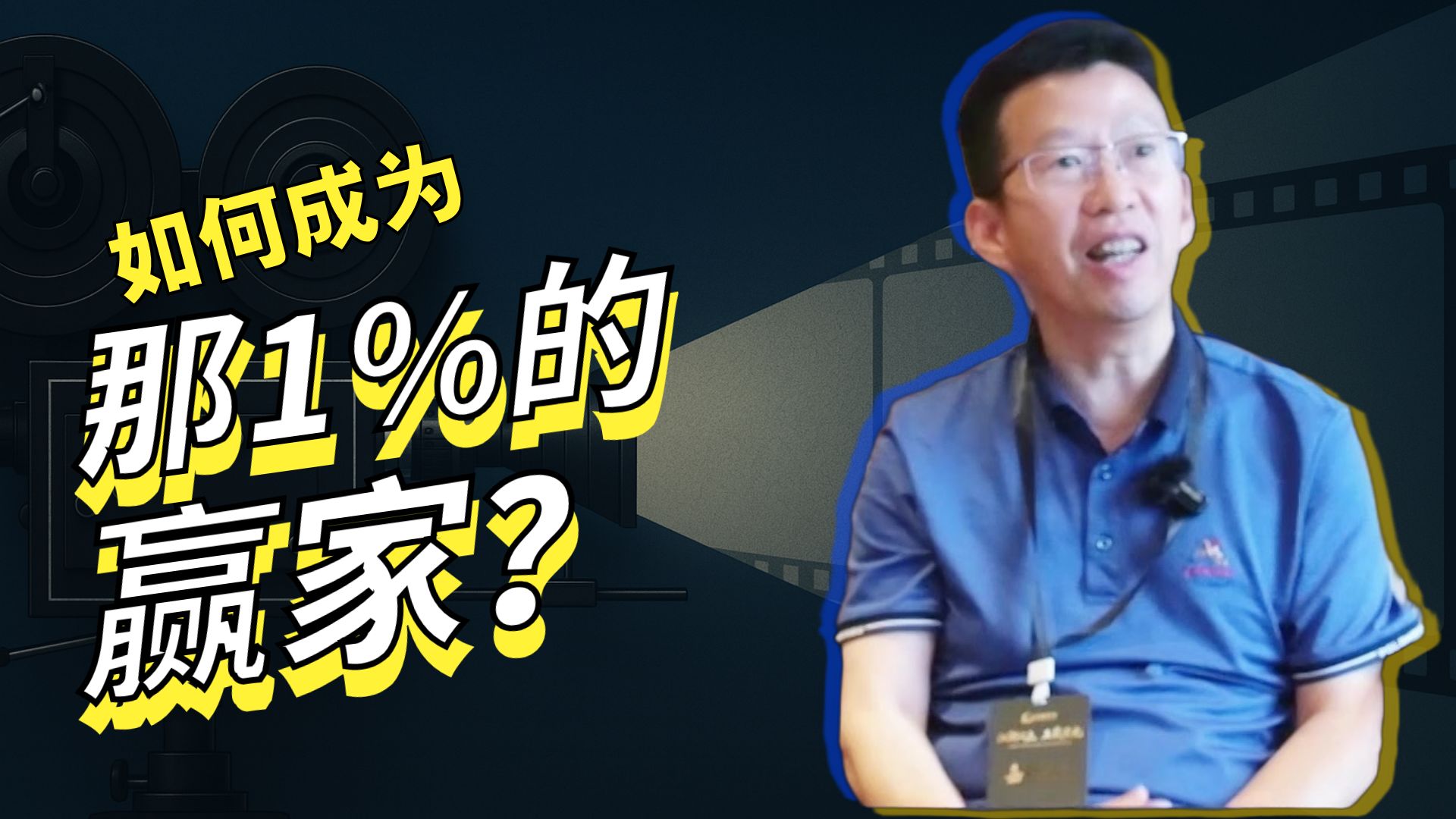 大盘手网独家视频