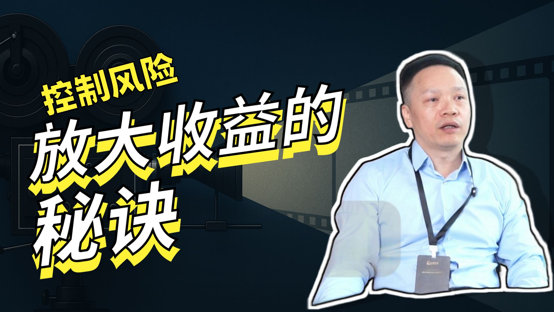 大盘手网独家视频