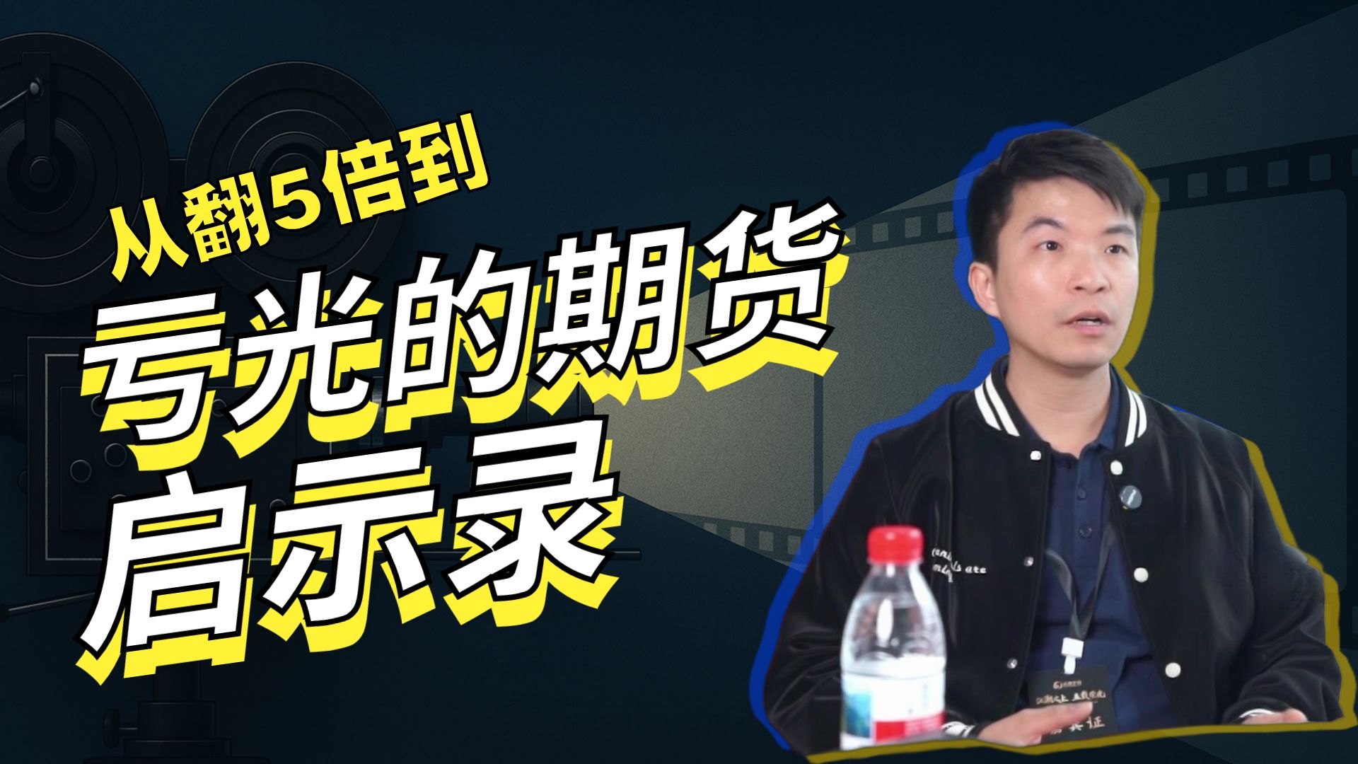 大盘手网独家视频